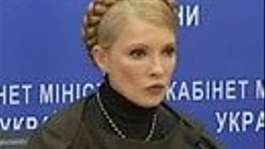 Виступ Юлії Тимошенко