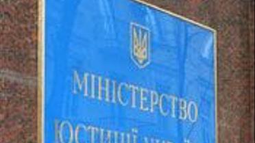 Неосвідчені вивіски