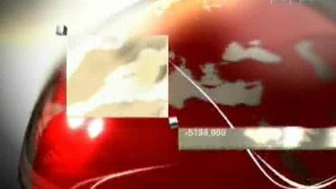 Цьогорічне зростання цін може стати рекордним за 6 років