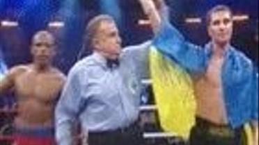 Сергій Дзіндзірук чемпіон за версією WBO