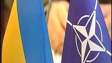 В Ужгороді відкрито Центр інформації НАТО