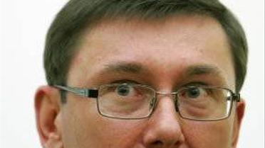 Луценко боротиметься з корупцією