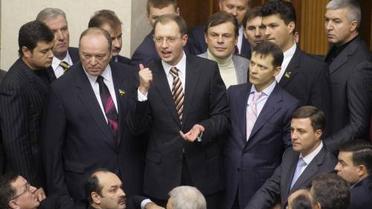 Яценюк закрив засідання