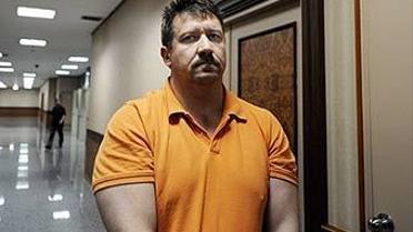 Слухання у справі росіянина Віктора Бута