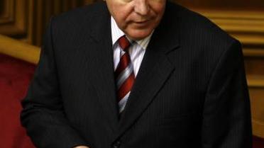 В ГПУ нет дел относительно депутатов