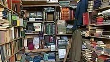 Ревізія в бібліотеках