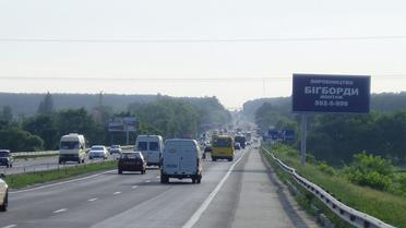 Два человека погибло, чистя канализацию