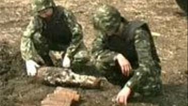 На Полтавщині знайшли боєприпаси