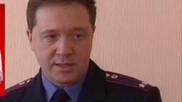 У Донецьку пограбували банк