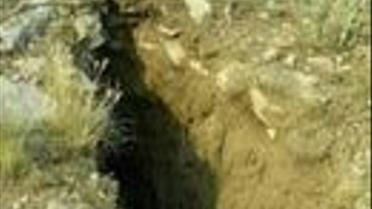 arheologi