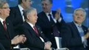 У ЄС новий договір