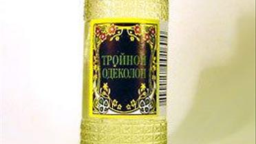 Пережитки минулого