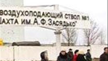 Турчинов знайшов винних