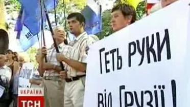 Фаны &quot;Динамо&quot; готовятся к бою