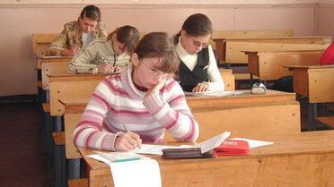 Вчителі та учні страйкують