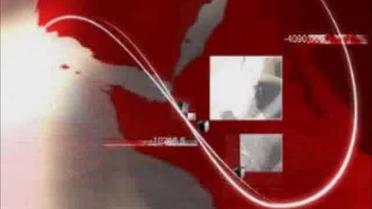 Бхутто повернулася