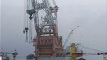 naftogaz