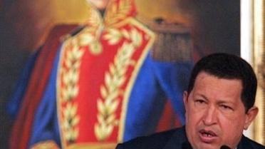 Скандал у Південній Америці