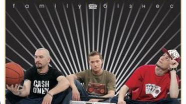 Бумбокс та кіно