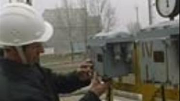 Газове дежавю