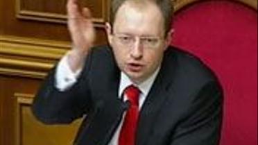 Яценюк поставив Тимошенко ультиматум