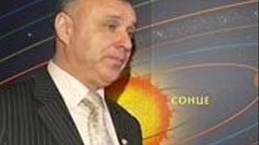 Космічні плани