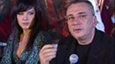 За скільки можна замовити зірку?