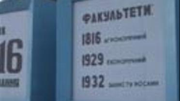 Харківські студенти мерзнуть