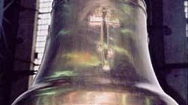 Знайдено 140-кілограмовий дзвін