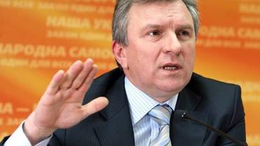 ЄЦ влаштував з'їзд