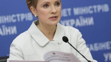 Тимошенко про губернаторів (ексклюзив)