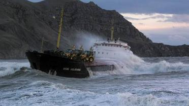 Аварія в Азовському морі