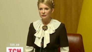 Тимошенко зібрала Кабмін