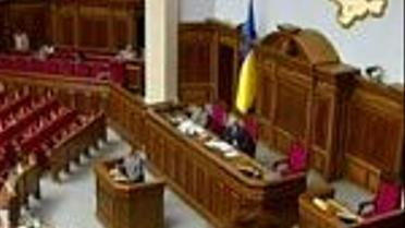 Виборча кампанія