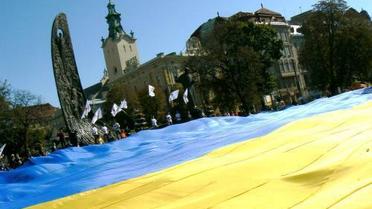 У Львові святкують День прапора