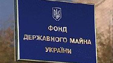 Зібрання колективу ФДМ (ексклюзив)