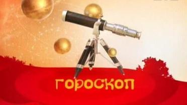 Госрокоп на 7 лютого