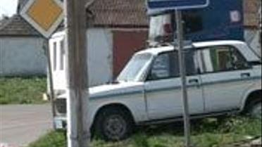 Макети постів ДАІ