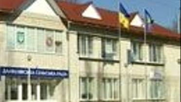Хабарництво на Київщині