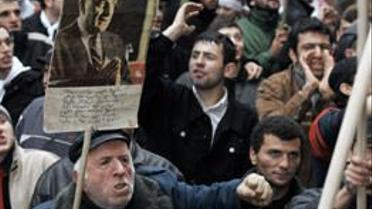5 січня Грузія обиратиме президента