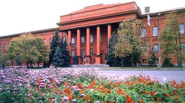 Вступна кампанія
