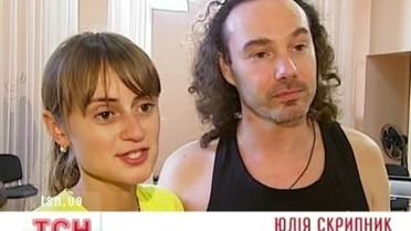 &quot;Барселона&quot; прибыла в Донецк