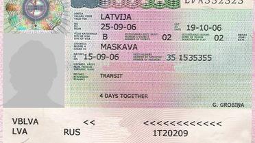 Візові зловживання у Львові