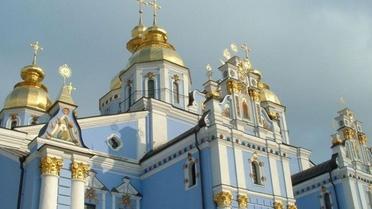 В Києві перевидали Євангеліє