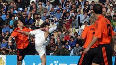 "Днепр" - "Шахтер". Скандал до матча