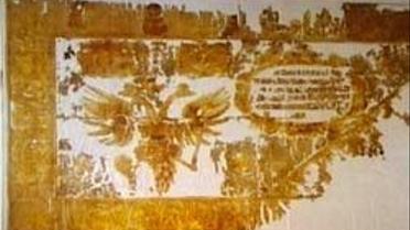 Як поляки врятували гетьманський прапор