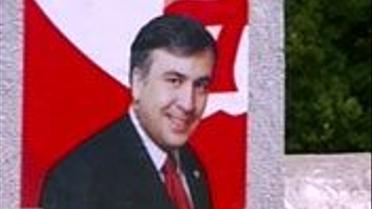Грузія перед виборами