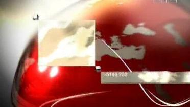 Партія вільних демократів подала список до ЦВК
