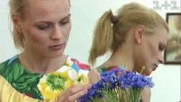 Як вдягнутися у здоровий одяг?