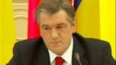 Верховна рада обирає керівництво